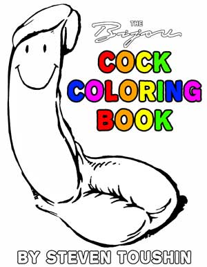 B00001.jpg