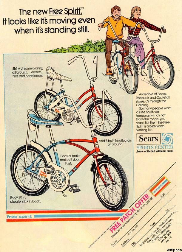 Ad for 1970s banana seat bikes