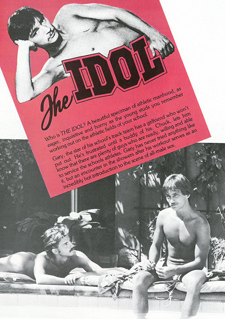 Jerry Foxe and Kevin Redding in the poolside scene