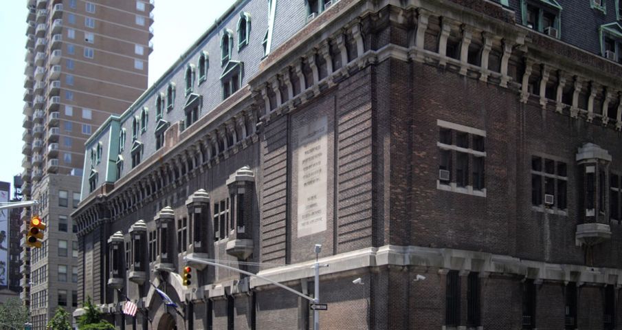 Lexington Avenue Armory