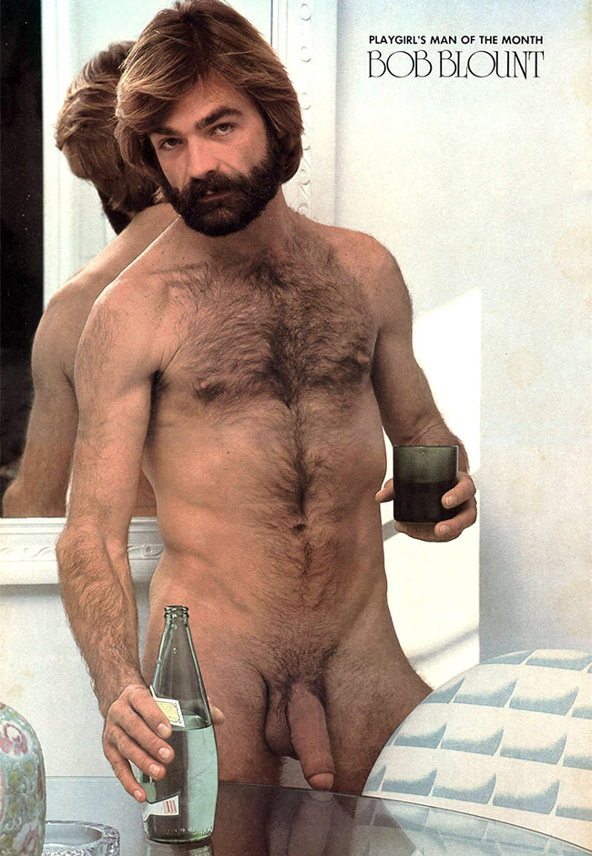 Retrostuds of the Past: Bob Blount Poses for Playgirl