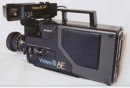 Old video camera
